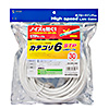 KB-STP6-30W カテゴリ6STP LANケーブル(ホワイト・30m) KB-STP6-30W / カテゴリ6STP LANケーブル(ホワイト・30m)