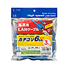 KB-STP6EX-03BL カテゴリ6STP延長LANケーブル(ブルー・3m) KB-STP6EX-03BL / カテゴリ6STP延長LANケーブル(ブルー・3m)