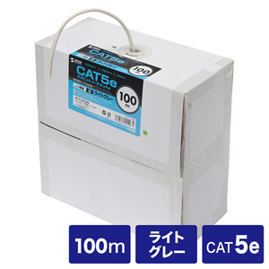 KB-T5-CB100N / カテゴリ5eUTP単線ケーブルのみ(100m・ライトグレー)