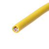 KB-T5-CB100YN カテゴリ5eUTP単線ケーブルのみ(100m・イエロー) KB-T5-CB100YN / カテゴリ5eUTP単線ケーブルのみ(100m・イエロー)