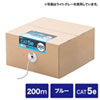 KB-T5-CB200BLN カテゴリ5eUTP単線ケーブルのみ(200m・ブルー) KB-T5-CB200BLN / カテゴリ5eUTP単線ケーブルのみ(200m・ブルー)