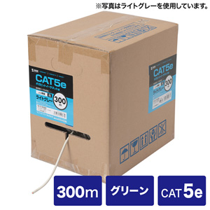 KB-T5-CB300GN