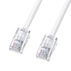 KB-T5KK-02W 抗菌CAT5eLANケーブル(2m・ホワイト) KB-T5KK-02W / 抗菌CAT5eLANケーブル(2m・ホワイト)