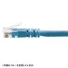 KB-T5T-01BK エンハンスドカテゴリ5単線LANケーブル(1m・ブラック) KB-T5T-01BK / エンハンスドカテゴリ5単線LANケーブル(1m・ブラック)