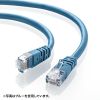 KB-T5T-15BK エンハンスドカテゴリ5単線LANケーブル(ブラック・15m) KB-T5T-15BK / エンハンスドカテゴリ5単線LANケーブル(ブラック・15m)