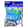 KB-T5T-01G エンハンスドカテゴリ5単線LANケーブル(1m・グリーン) KB-T5T-01G / エンハンスドカテゴリ5単線LANケーブル(1m・グリーン)