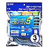 KB-T5T-03BL エンハンスドカテゴリ5単線LANケーブル(3m・ブルー) KB-T5T-03BL / エンハンスドカテゴリ5単線LANケーブル(3m・ブルー)