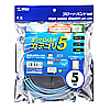 KB-T5T-05BL エンハンスドカテゴリ5単線LANケーブル(5m・ブルー) KB-T5T-05BL / エンハンスドカテゴリ5単線LANケーブル(5m・ブルー)