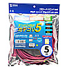 KB-T5T-05R エンハンスドカテゴリ5単線LANケーブル(5m・レッド) KB-T5T-05R / エンハンスドカテゴリ5単線LANケーブル(5m・レッド)