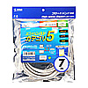 KB-T5T-07 エンハンスドカテゴリ5単線LANケーブル(7m・ライトグレー) KB-T5T-07 / エンハンスドカテゴリ5単線LANケーブル(7m・ライトグレー)