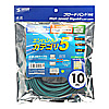 KB-T5T-10G / エンハンスドカテゴリ5単線LANケーブル（10m・グリーン）