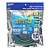 KB-T5T-10G エンハンスドカテゴリ5単線LANケーブル(10m・グリーン) KB-T5T-10G / エンハンスドカテゴリ5単線LANケーブル(10m・グリーン)