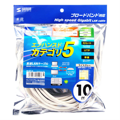 パッケージ