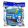KB-T5T-15BL エンハンスドカテゴリ5単線LANケーブル(15m・ブルー) KB-T5T-15BL / エンハンスドカテゴリ5単線LANケーブル(15m・ブルー)