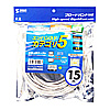 KB-T5T-15 エンハンスドカテゴリ5単線LANケーブル(15m・ライトグレー) KB-T5T-15 / エンハンスドカテゴリ5単線LANケーブル(15m・ライトグレー)