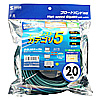 KB-T5T-20G エンハンスドカテゴリ5単線LANケーブル(20m・グリーン) KB-T5T-20G / エンハンスドカテゴリ5単線LANケーブル(20m・グリーン)