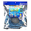 KB-T5T-25BL エンハンスドカテゴリ5単線LANケーブル(25m・ブルー) KB-T5T-25BL / エンハンスドカテゴリ5単線LANケーブル(25m・ブルー)