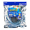 KB-T5T-30BL エンハンスドカテゴリ5単線LANケーブル(30m・ブルー) KB-T5T-30BL / エンハンスドカテゴリ5単線LANケーブル(30m・ブルー)