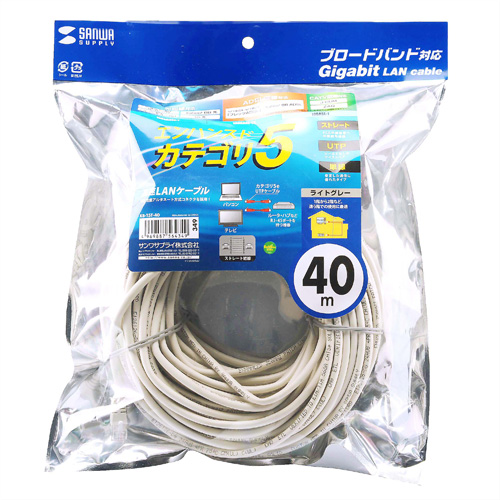 パッケージ