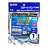 KB-T5Y-01LBC エンハンスドカテゴリ5より線クロスケーブル(1m・ライトブルー) KB-T5Y-01LBC / エンハンスドカテゴリ5より線クロスケーブル(1m・ライトブルー)