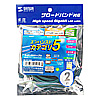 KB-T5Y-02G エンハンスドカテゴリ5より線LANケーブル(2m・グリーン) KB-T5Y-02G / エンハンスドカテゴリ5より線LANケーブル(2m・グリーン)