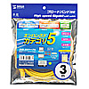 KB-T5Y-03Y エンハンスドカテゴリ5より線LANケーブル(3m・イエロー) KB-T5Y-03Y / エンハンスドカテゴリ5より線LANケーブル(3m・イエロー)
