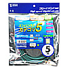 KB-T5Y-05G エンハンスドカテゴリ5より線LANケーブル(5m・グリーン) KB-T5Y-05G / エンハンスドカテゴリ5より線LANケーブル(5m・グリーン)