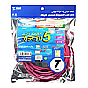 KB-T5Y-07R エンハンスドカテゴリ5より線LANケーブル(7m・レッド) KB-T5Y-07R / エンハンスドカテゴリ5より線LANケーブル(7m・レッド)