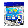 KB-T5Y-10C エンハンスドカテゴリ5より線クロスケーブル(10m・ライトグレー) KB-T5Y-10C / エンハンスドカテゴリ5より線クロスケーブル(10m・ライトグレー)