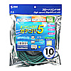 KB-T5Y-10G エンハンスドカテゴリ5より線LANケーブル(10m・グリーン) KB-T5Y-10G / エンハンスドカテゴリ5より線LANケーブル(10m・グリーン)