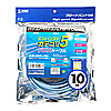 KB-T5Y-10LBC / エンハンスドカテゴリ5より線クロスケーブル（10m・ライトブルー）