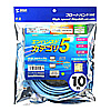KB-T5Y-10LB エンハンスドカテゴリ5より線LANケーブル(10m・ライトブルー) KB-T5Y-10LB / エンハンスドカテゴリ5より線LANケーブル(10m・ライトブルー)