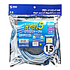 KB-T5Y-15LBC エンハンスドカテゴリ5より線クロスケーブル(15m・ライトブルー) KB-T5Y-15LBC / エンハンスドカテゴリ5より線クロスケーブル(15m・ライトブルー)