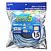 KB-T5Y-15LB エンハンスドカテゴリ5より線LANケーブル(15m・ライトブルー) KB-T5Y-15LB / エンハンスドカテゴリ5より線LANケーブル(15m・ライトブルー)