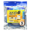 KB-T6-05BL UTPカテゴリ6単線ケーブル(ブルー・5m) KB-T6-05BL / UTPカテゴリ6単線ケーブル(ブルー・5m)