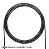 KB-T6AAD-CB300BKN カテゴリ6A屋外用LANケーブルのみ(ブラック・300m) KB-T6AAD-CB300BKN / カテゴリ6A屋外用LANケーブルのみ(ブラック・300m)