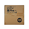 KB-T6AAD-CB300BKN カテゴリ6A屋外用LANケーブルのみ(ブラック・300m) KB-T6AAD-CB300BKN / カテゴリ6A屋外用LANケーブルのみ(ブラック・300m)