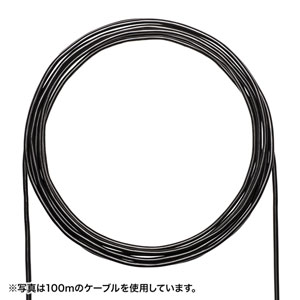 KB-T6AAD-CB300BK / カテゴリ6A屋外用LANケーブルのみ(ブラック・300m)