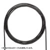 KB-T6AAD-CB300BK カテゴリ6A屋外用LANケーブルのみ(ブラック・300m) KB-T6AAD-CB300BK / カテゴリ6A屋外用LANケーブルのみ(ブラック・300m)