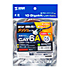 KB-T6AME-005BKR つめ折れ防止カテゴリ6A細径メッシュLANケーブル(ブラック&レッド・0.5m) KB-T6AME-005BKR / つめ折れ防止カテゴリ6A細径メッシュLANケーブル(ブラック&レッド・0.5m)