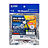KB-T6AME-03BKR つめ折れ防止カテゴリ6A細径メッシュLANケーブル(ブラック&レッド・3m) KB-T6AME-03BKR / つめ折れ防止カテゴリ6A細径メッシュLANケーブル(ブラック&レッド・3m)