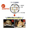 KB-T6AMT-02 カテゴリ6A金属外被LANケーブル(2m) KB-T6AMT-02 / カテゴリ6A金属外被LANケーブル(2m)