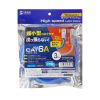 KB-T6ASB-03BL カテゴリ6A STP LANケーブル(超ショートブーツ・ブルー・3m) KB-T6ASB-03BL / カテゴリ6A STP LANケーブル(超ショートブーツ・ブルー・3m)