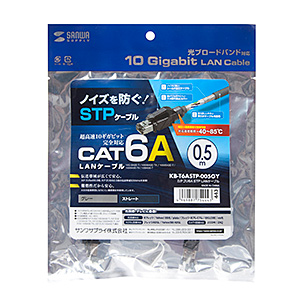 KB-T6ASTP-005GY