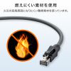 KB-T6ASTP-05GY カテゴリ6A STP LANケーブル(グレー・5m) KB-T6ASTP-05GY / カテゴリ6A STP LANケーブル(グレー・5m)