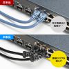 KB-T6ASYL-03BK / 4方向固定CAT6A STP LANケーブル（ブラック・3m）