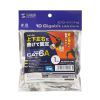 KB-T6ASYL-01BK 4方向固定CAT6A STP LANケーブル(ブラック・1m) KB-T6ASYL-01BK / 4方向固定CAT6A STP LANケーブル(ブラック・1m)