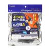 KB-T6ASYL-03BK 4方向固定CAT6A STP LANケーブル(ブラック・3m) KB-T6ASYL-03BK / 4方向固定CAT6A STP LANケーブル(ブラック・3m)