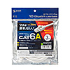 KB-T6ATS-03W カテゴリ6A LANケーブル(ホワイト・3m) KB-T6ATS-03W / カテゴリ6A LANケーブル(ホワイト・3m)