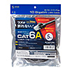 KB-T6ATS-05BK カテゴリ6A LANケーブル(ブラック・5m) KB-T6ATS-05BK / カテゴリ6A LANケーブル(ブラック・5m)